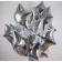 Foil ball 18 "Silver", star