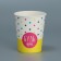 A glass for flowers "be brighter", 250 ml
