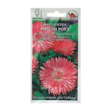 Flower seeds Margarita 