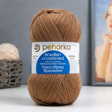 Yarn 