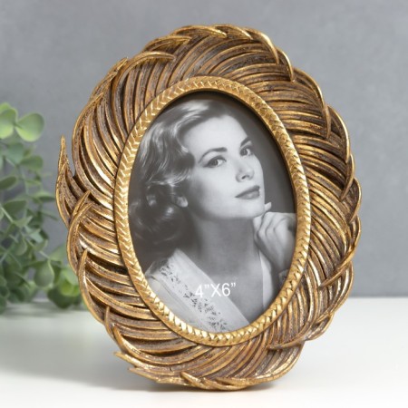 Photo frame Polystone 10x15 cm "Sheep of grass" gold 16.5x20.5 cm