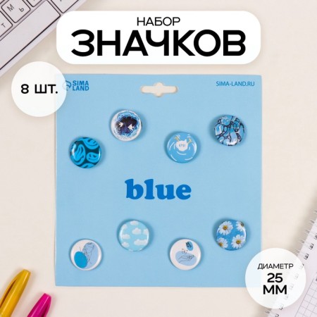 Icons sunset set 8 pcs d = 25 mm "blue" 16.5x17 cm