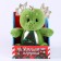 New Year's soft toy "Dragon with a Christmas tree"