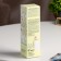 Diffusor Aromatic Areon Sticks Garden, Jasmine 50 ml