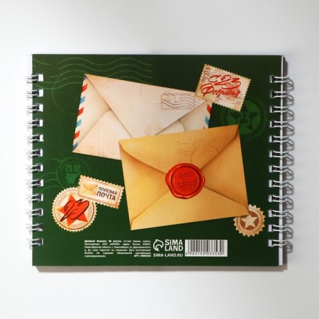 Double notebook on the crest, soft cover, size 15x12cm, 48 liters of "Mail"-5