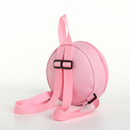 Children's backpack on the zipper "chosen", the color is pink-3