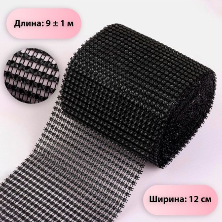 Ribbon with imitation of rhinestones, 12 cm, 9 ± 1 m, black color