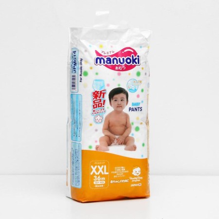 Distributors-Truski Manuoki XXL 15+ kg, 36 pcs-2