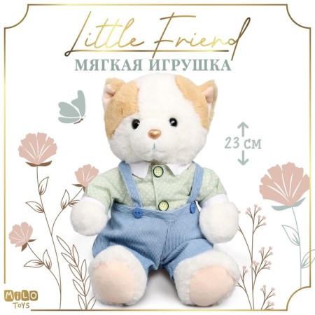 Soft toy "Little Friend", a cat in a blue overalls