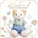 Soft toy "Little Friend", a cat in a blue overalls