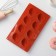 Baking uniform “Shell”, silicone, 29 × 17 × 2 cm, 8 cells (6 × 4.5 × 2 cm), brown color