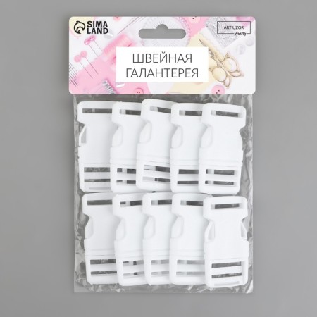 Fastex 25 mm, load up to 15 kg, 10 pcs, white color-3