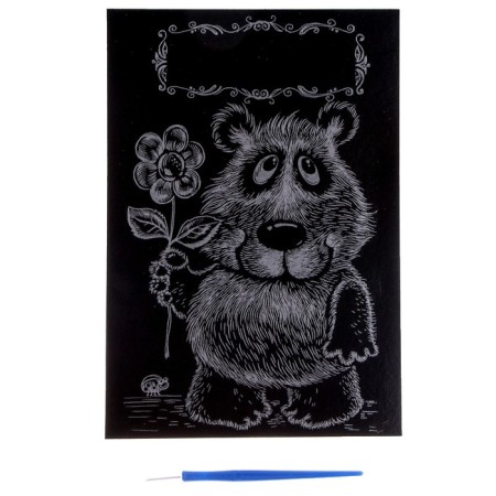 Engraving "Bear" gold-1