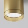 Technical C088CL-GX53-MG, 1XGX53, 15W, 8.2x8.2x8.5 cm lamp, matte gold.
