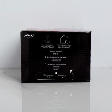 Light device "Points", IP65, remote control, red/green glow, 12 V-9