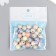 Beads for creativity Plastic "Pastel Tones" set 20 grams d = 1 cm