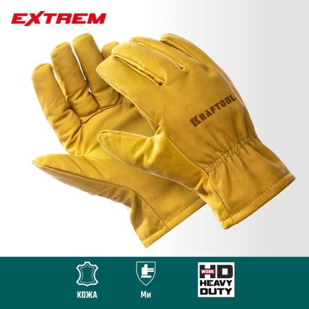Kraftool Extrem 1136-XL gloves, leather, size XL-2