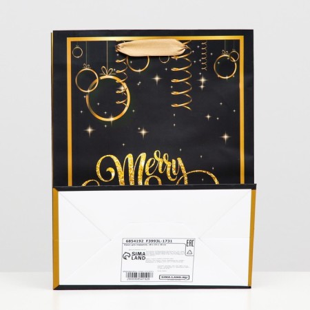 Laminated package "Merry Christmas" 18 x 23 x 10-1