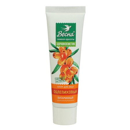Facial cream "Sea buckthorn", vitamin, 40 ml-1