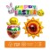 Foil ball "Easter", set of 3 pcs.