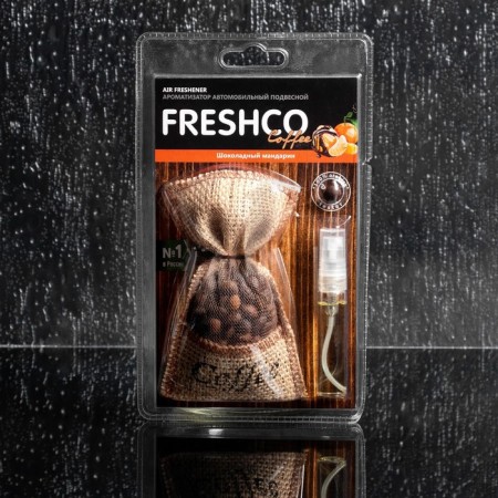 Fresshso Coffee Magocye Classroom Mandar, a suspended bag.-1