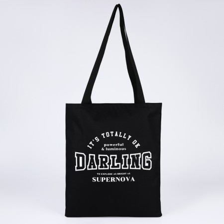 Bag Skhper "Sportschik", 35x0.5x40 cm, departure without lightning, without lining, black-2