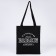 Bag Skhper "Sportschik", 35x0.5x40 cm, departure without lightning, without lining, black