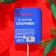 Lollice "Jingle Bells", taste: strawberries, 20 g.