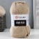 Yarn "Jeans Plus" 55% cotton, 45% acrylic 160m/100g (48 beige)