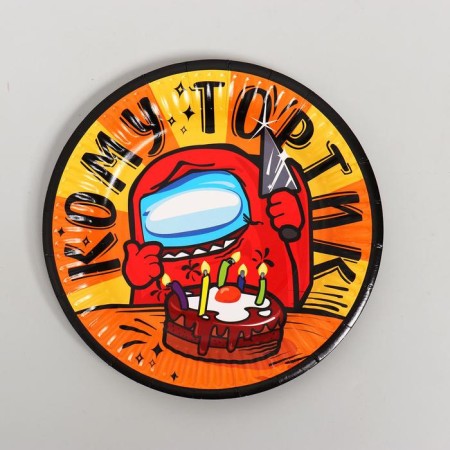 Paper plate "Game among us", 18 cm, set 6 pcs