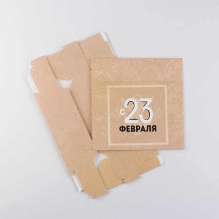 Confectionery box, packaging, “February 23”, 20 x 15 x 5 cm-4