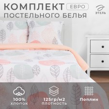 Bed linen 