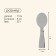 Folding spoon Maclay, tourist, 11x3.4 cm