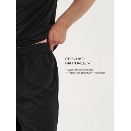 Men's shorts Resport, p. 50, black color, basic-4
