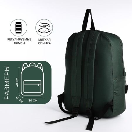 Bades on lightning, external pocket, khaki color-1
