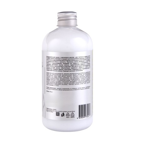 Element hair conditioner with argan oil 300 ml-1