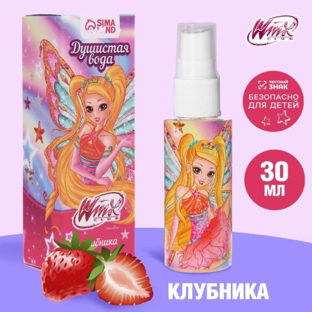 Fragrant water, strawberry aroma, 30 ml "juicy strawberries", winx