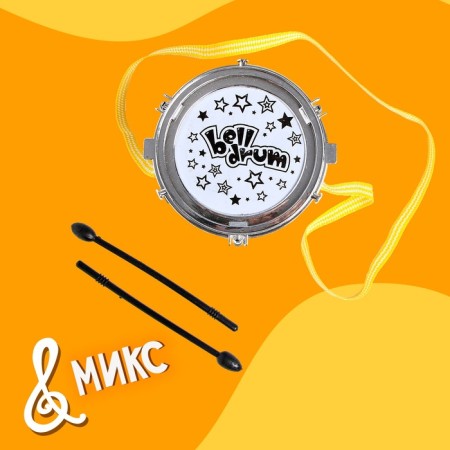 Toy drum "Funny Minutes", D = 11 cm, for children, color mix-4