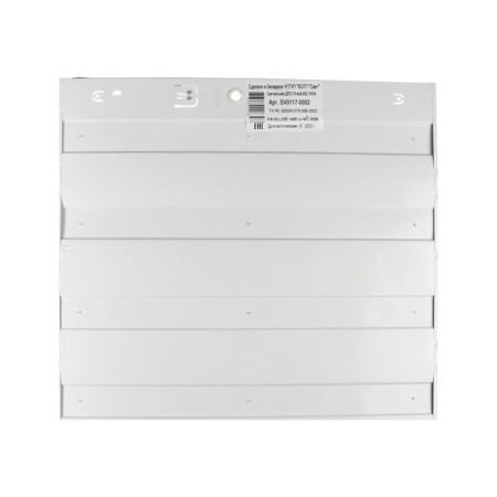 Lamp DPO 10-4x8-002 UHL4 prism 6500k, 3600 lm, IP40-2