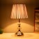 Board lamp 16884/1 E27 40W gold 22x22x35 cm Risalux