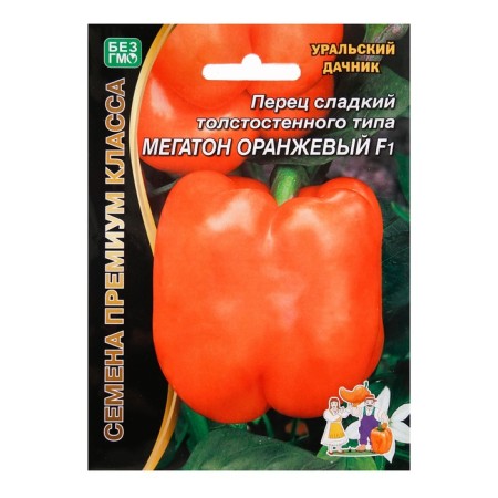 Sweet pepper "MEGATON Orange" F1, 12 pcs-2