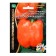 Sweet pepper "MEGATON Orange" F1, 12 pcs