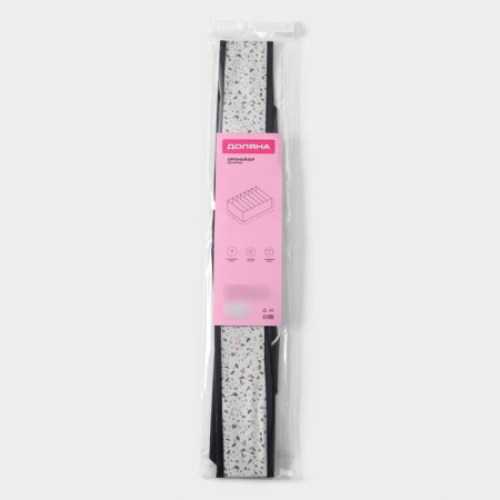 Organizer for storing linen of the Dolyan "Marmelad", 7 cells, 34 × 30 × 8 cm, white color-6