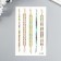 Tattoo on the body color "Macrame bracelets" 12x7.5 cm