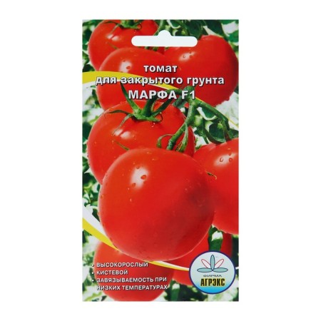 Seeds Tomat "Martha", 15 pcs
