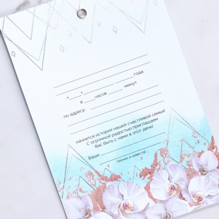 An invitation to a wedding with the Calendar "Evening Violets", blue with flowers, 10 x 15 cm-4