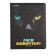 Universal diary for grade 1-11 "Gasi computer!", Firm cover, artificial leather, with foam rubber, liesse, 80 g/m2