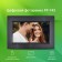 Digital photo frame Digma PF-743, 7 ", IPS, 1024x600, plastic, black color