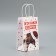 Package gift craft "Gift", 12 x 21 x 9 cm, New Year