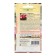 Seed Margarita "Bam-Bam", Red, 7 pcs